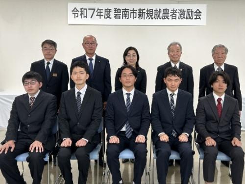 農業振興顕彰表彰式6