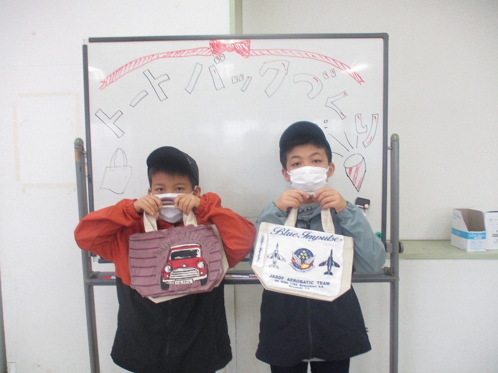 トートバッグづくり