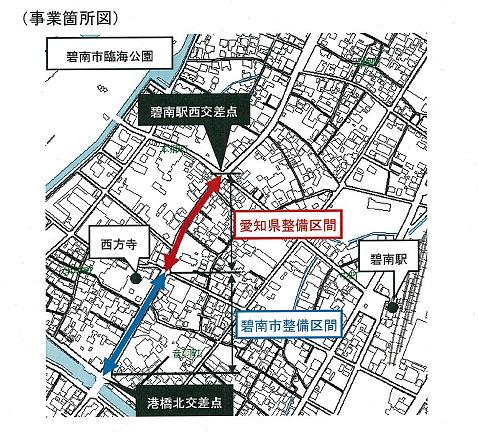 電線共同溝の事業個所図