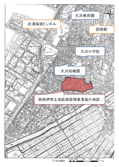 碧南伊勢土地区画整理事業施行地区