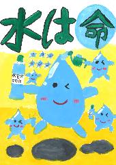 佳作