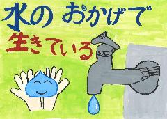 佳作