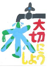 佳作