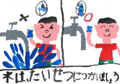 佳作