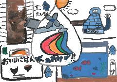佳作