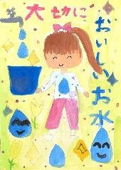 佳作
