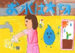 佳作