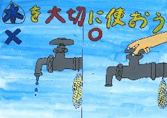 佳作