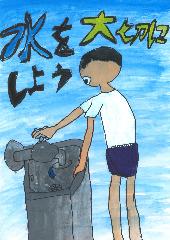 佳作
