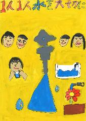 佳作