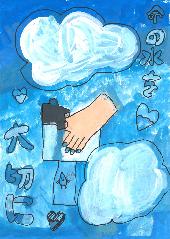 佳作