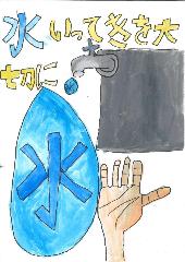 佳作