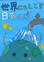 佳作