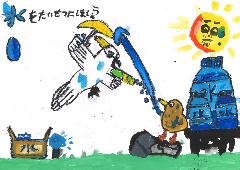 佳作