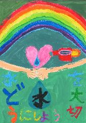 佳作