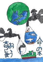 佳作
