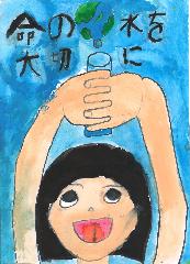 佳作