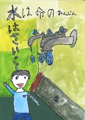 佳作