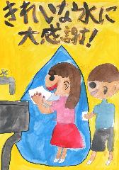 佳作