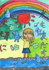 佳作