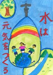 佳作
