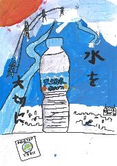 佳作