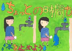 佳作