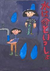 佳作