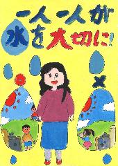 佳作