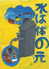佳作