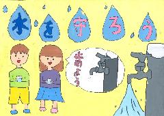 佳作