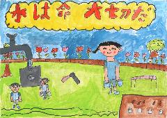 佳作