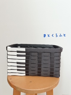 カゴ004