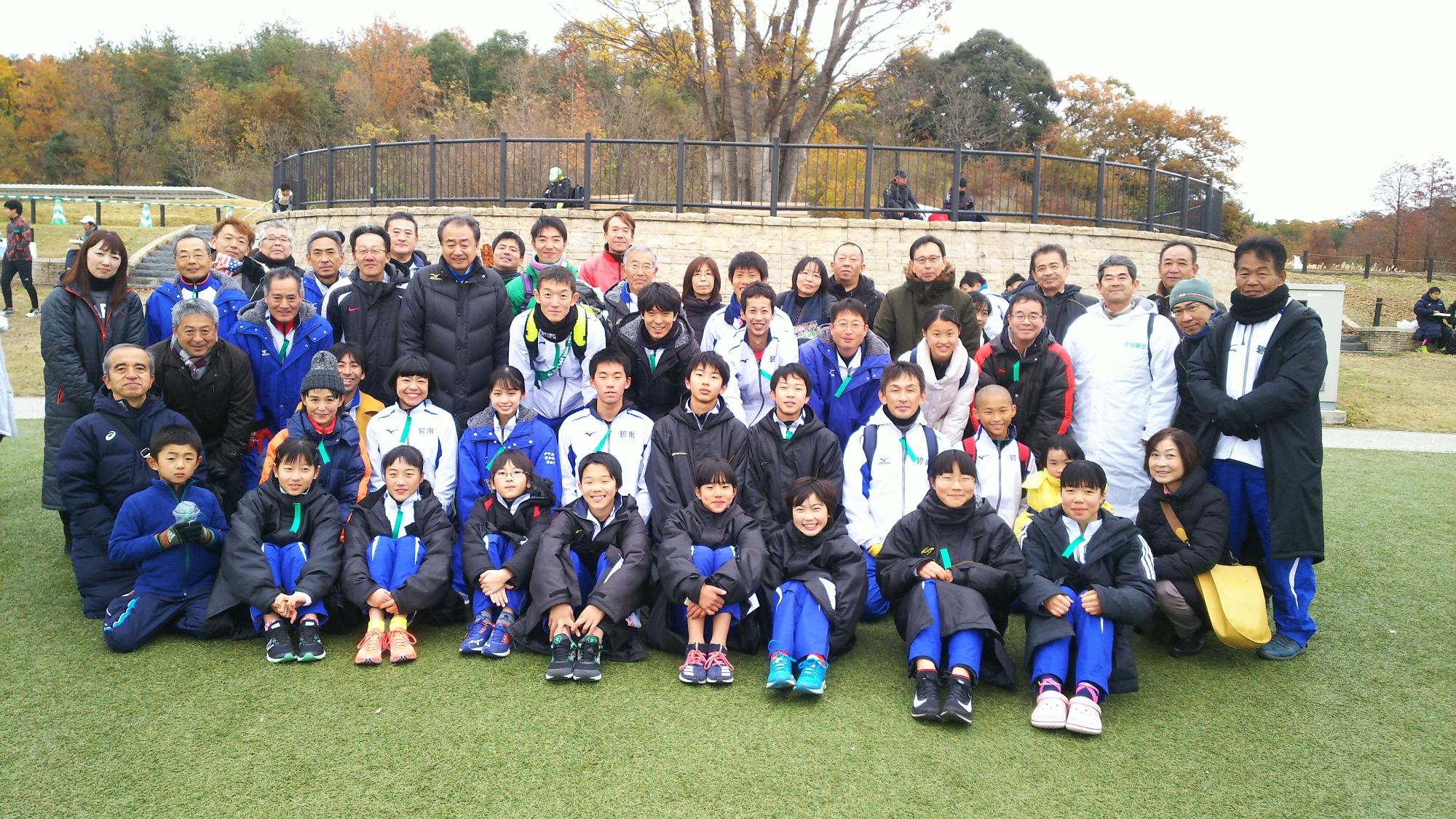 愛知駅伝2019お疲れ様でした