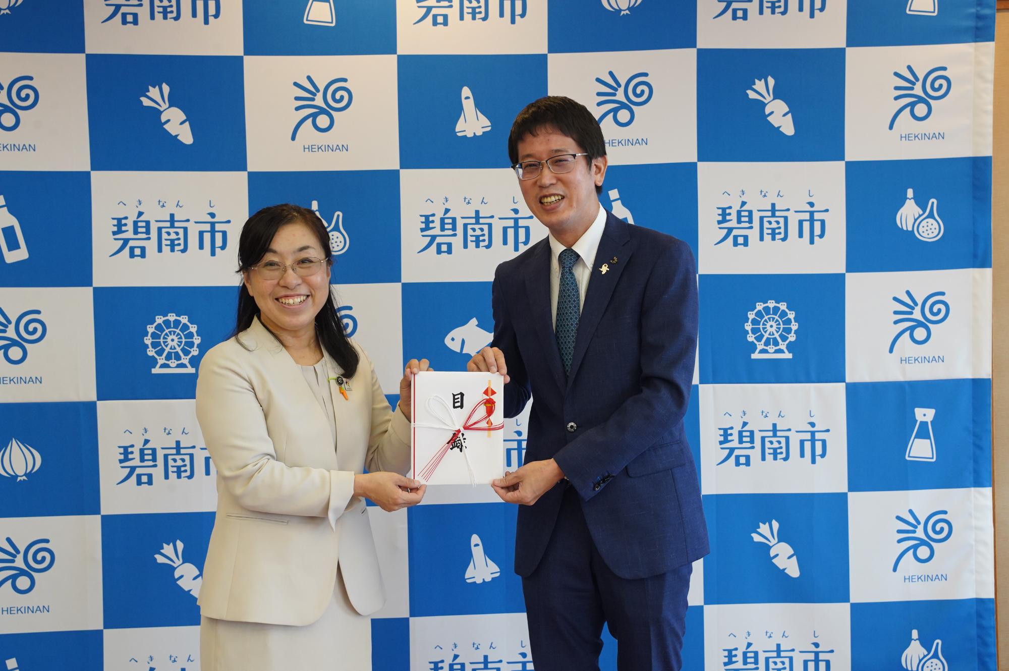 令和7年10月14日 寄附贈呈式の様子