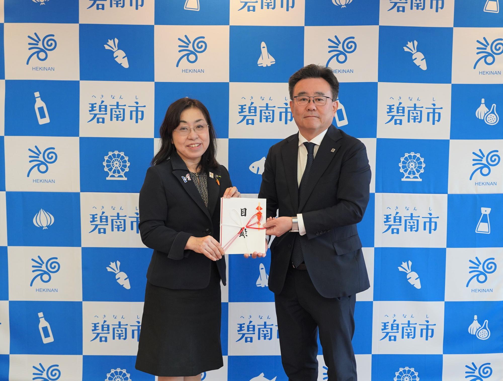 令和8年4月15日開催 寄附贈呈式、感謝状贈呈式の様子