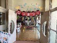 R8夏祭り会ごっこ