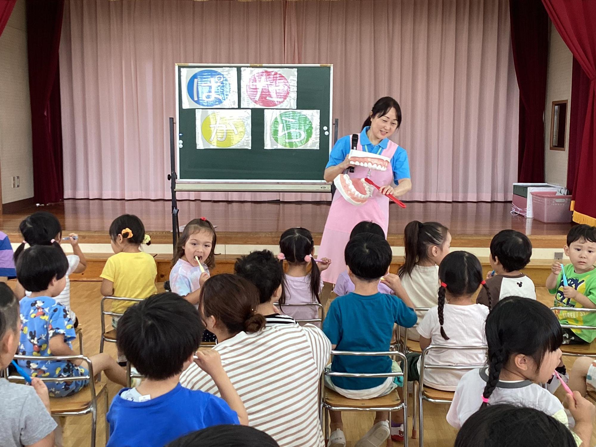 歯磨き指導