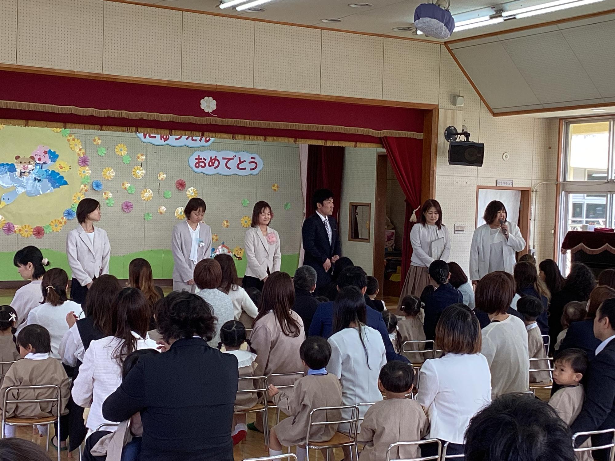 入園式ホール