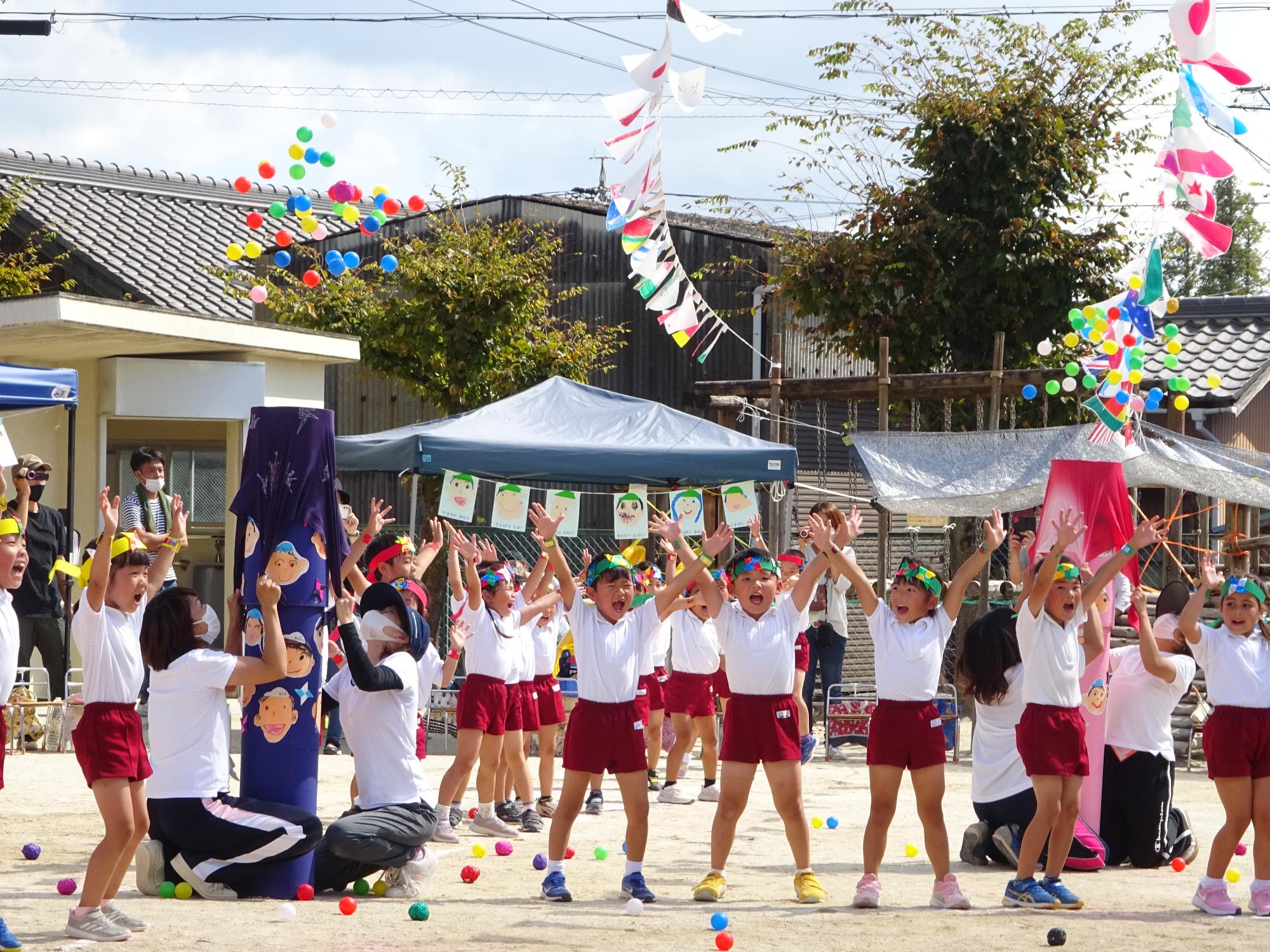 運動会