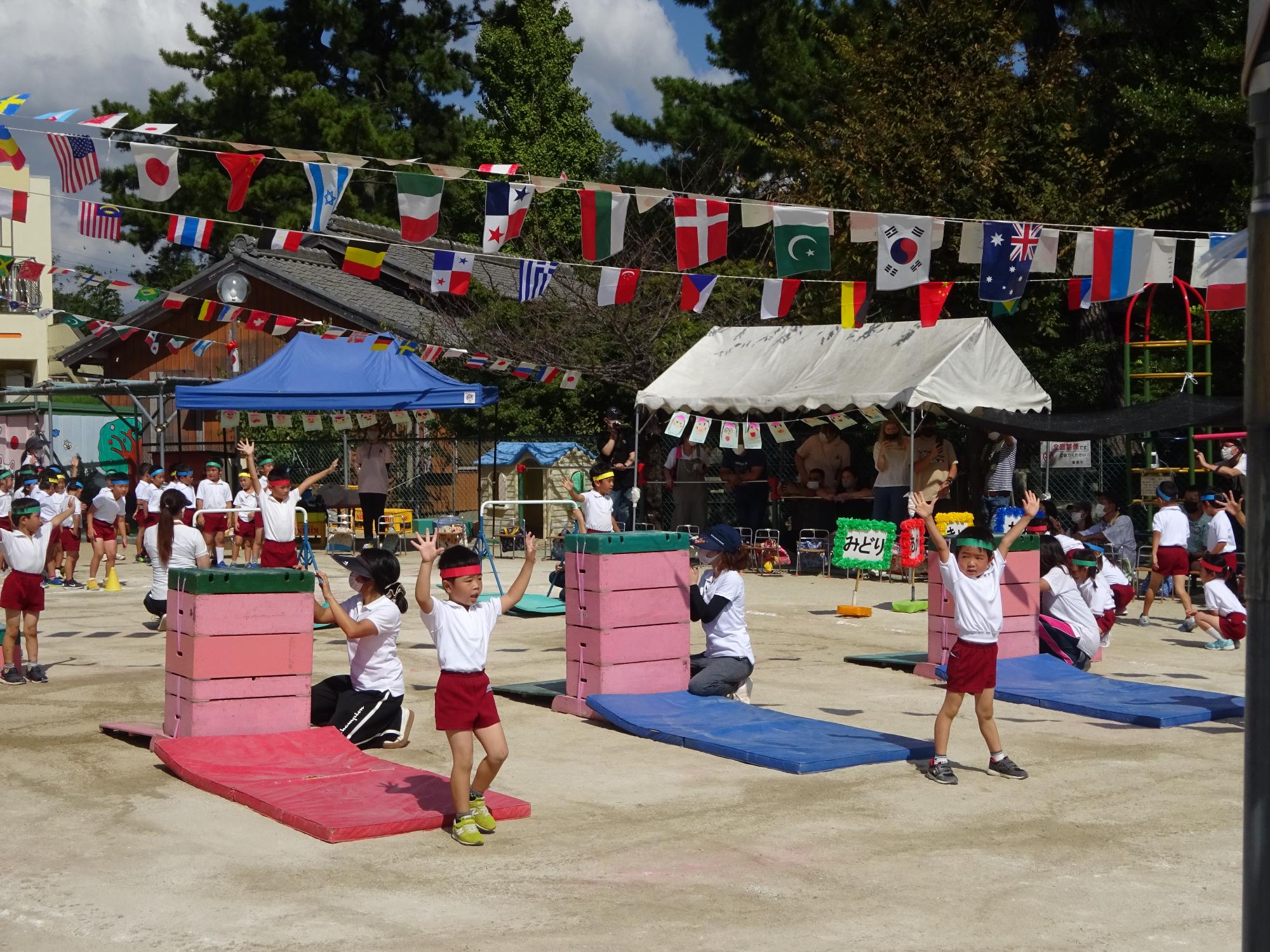 運動会