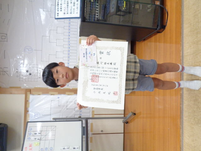 優勝
