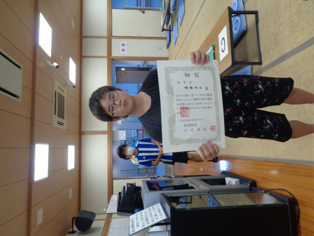 4位