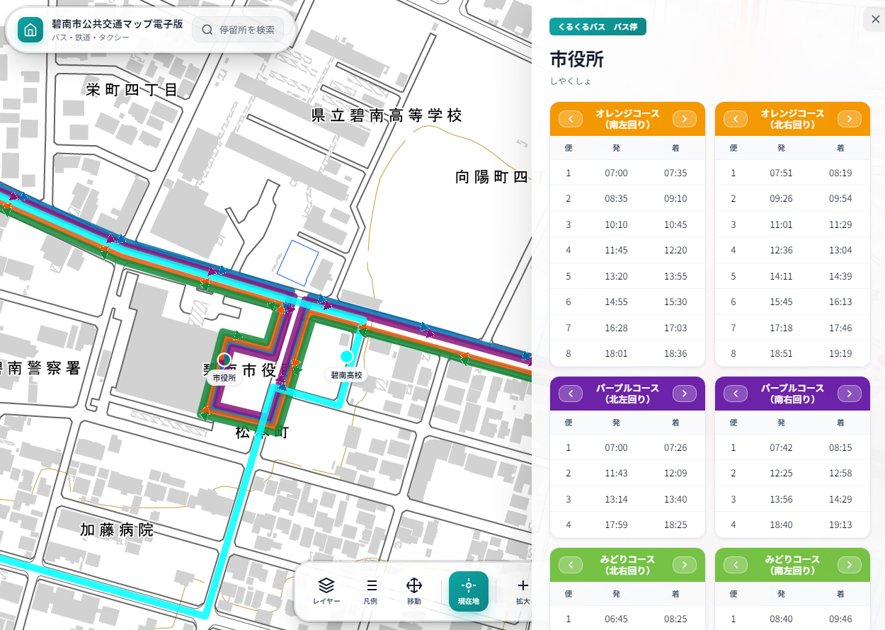 バス停ポップアップウィンドウ