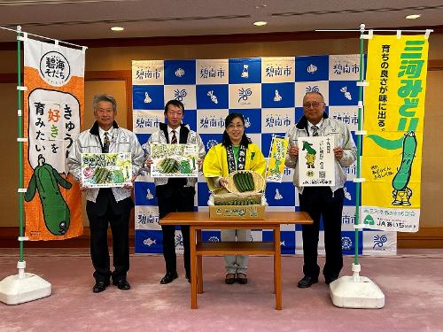 胡瓜生産部会碧南支部表敬訪問1