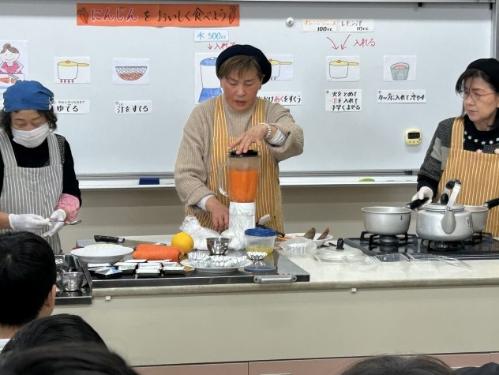 ニンジン講習会1