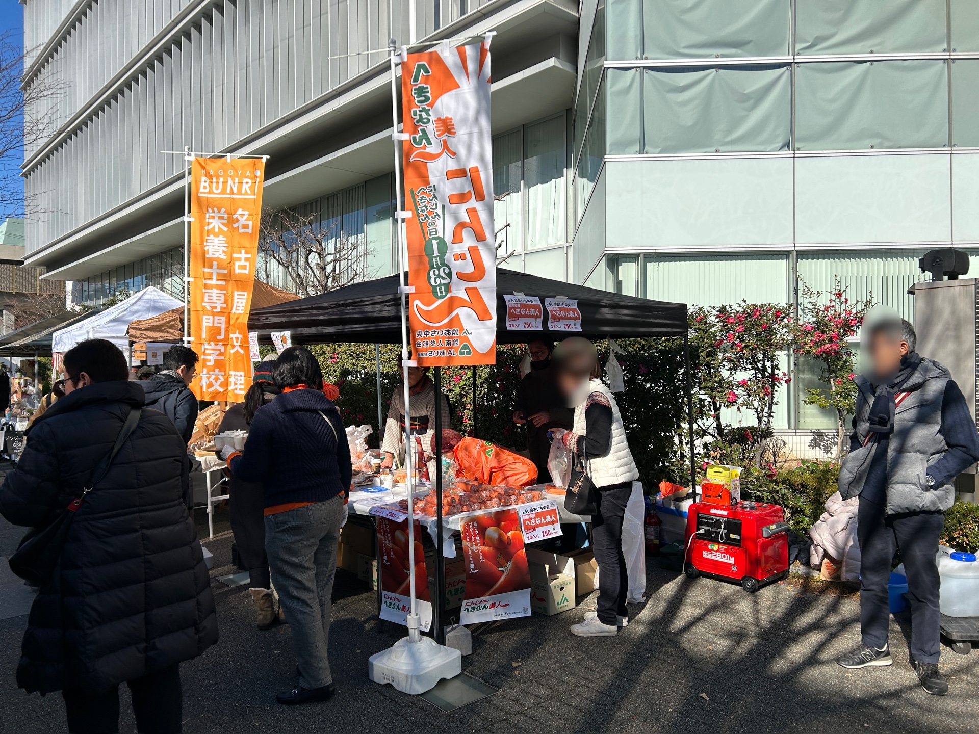 R7_メーテレ前参道マルシェ3