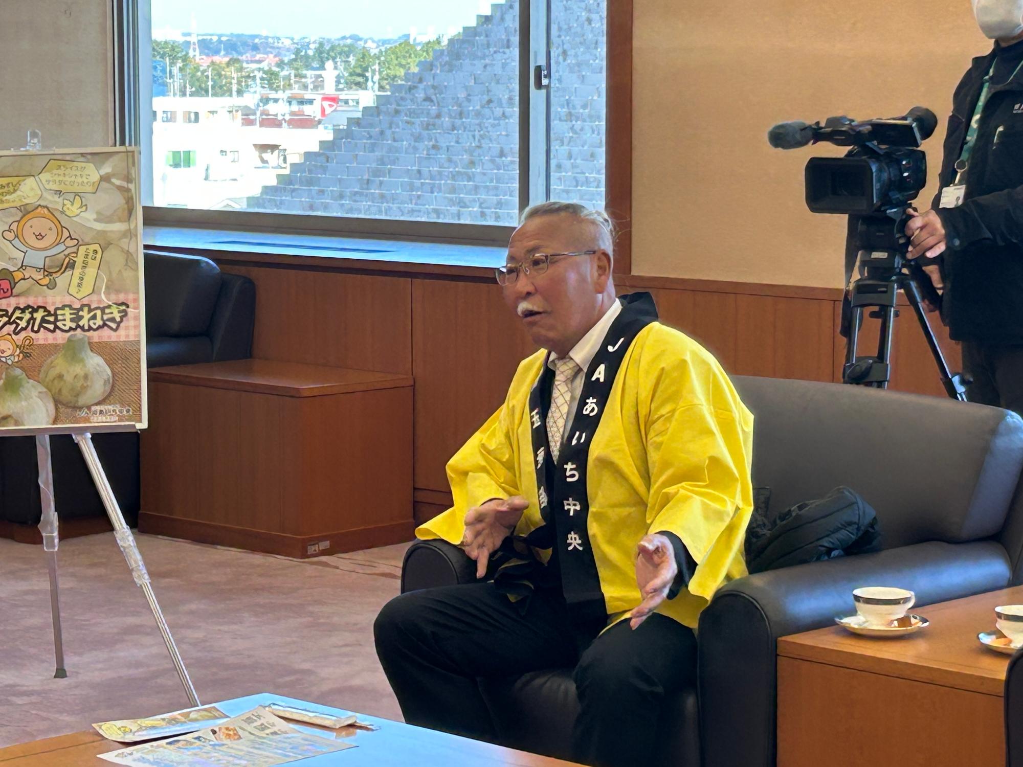 R8_タマネギ表敬訪問5