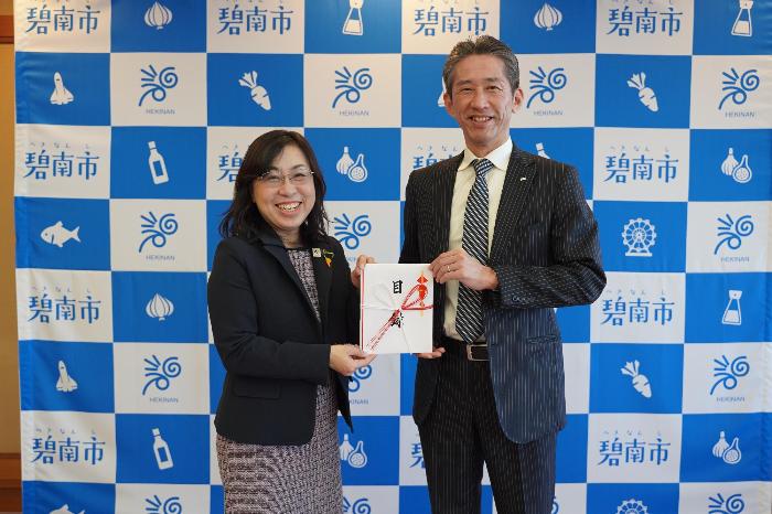 2月3日（火曜日）感謝状贈呈式（株式会社JERA）