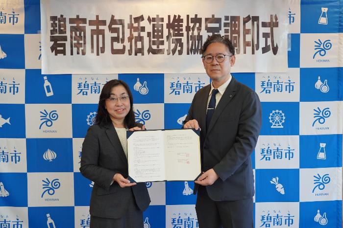 2月18日（水曜日）包括連携協定締結式（スギホールディングス株式会社）